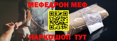 ALPHA-PVP Кумертау