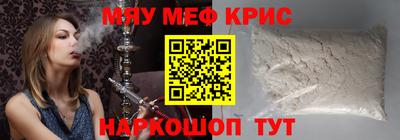 марихуана Кулебаки