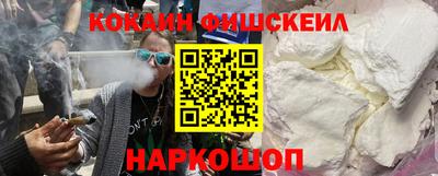ALPHA-PVP Кумертау