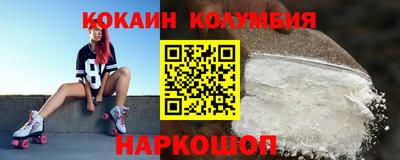 ALPHA-PVP Кумертау