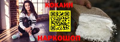 ALPHA-PVP Кумертау