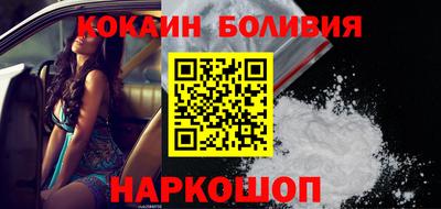 ALPHA-PVP Кумертау