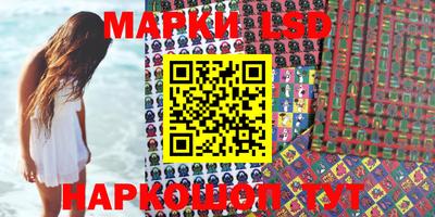 ALPHA-PVP Кумертау