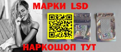 стаф Кунгур