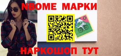ALPHA-PVP Кумертау