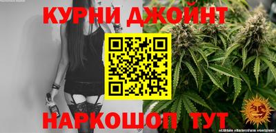 скорость mdpv Когалым