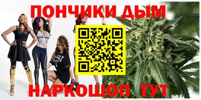 ALPHA-PVP Кумертау