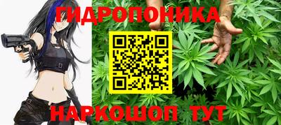 ALPHA-PVP Кумертау