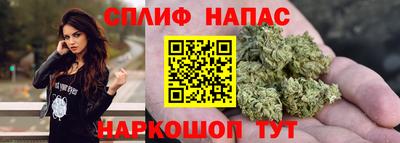 ALPHA-PVP Кумертау