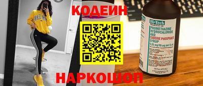 стаф Кунгур