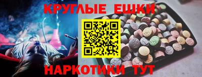 марихуана Кулебаки