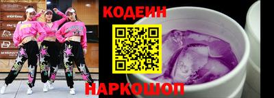марихуана Кулебаки