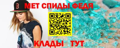 стаф Кунгур
