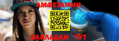 марихуана Кулебаки