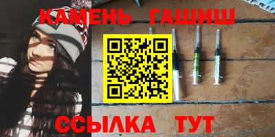 марихуана Кулебаки