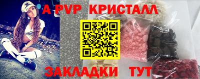 марихуана Кулебаки