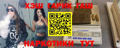 ALPHA-PVP Кумертау
