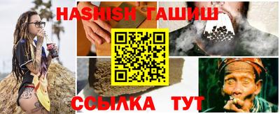 стаф Кунгур