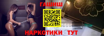 ALPHA-PVP Кумертау
