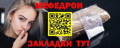 марихуана Кулебаки