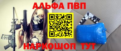 стаф Кунгур